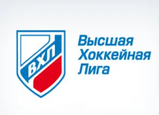 ВХЛ: Шайба белорусского форварда не уберегла 