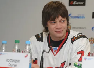 КХЛ вывела за потолок зарплат белоруса Сергея Костицына и еще шестерых хоккеистов