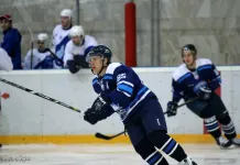 КХЛ: Экс-форвард минского «Динамо» перешел в СКА