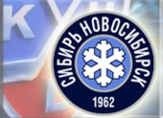 КХЛ: «Сибирь» уверенно переиграла минское «Динамо»