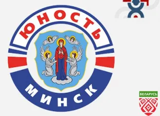 «Юность» переиграла МХК «Спартак»
