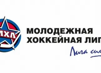 МХЛ-Б: «Юность» с футбольным счетом уступила ХК «Россошь»
