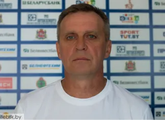 ЧБ: Стал известен новый главный тренер ХК «Витебск»