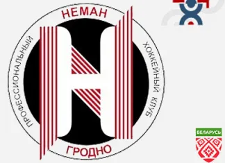 Высшая лига: «Витебск-2» уступил на домашнем льду «Неману-2»