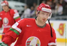 Белорусский хоккеист, с опытом игры в НХЛ, официально завершил карьеру