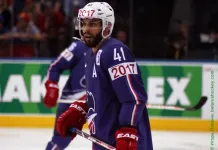 Два игрока из НХЛ помогут Франции на ЧМ-2017