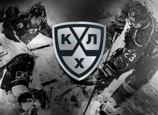 ФХР представила официальный план по реструктуризации КХЛ на сезон-2022/23