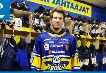 Защитник из второго дивизиона чемпионата Финляндии пройдет просмотр в «Шахтере»