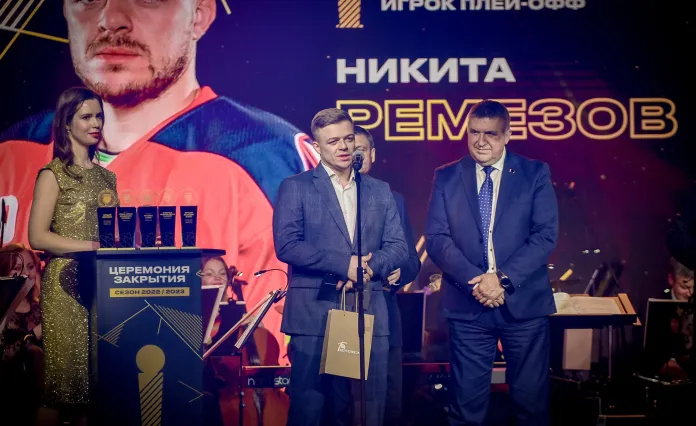 Никита Ремезов — лучший хоккеист сезона-2022/23 Betera-Экстралиги