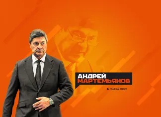 Андрей Мартемьянов вернулся на пост главного тренера «Амура»