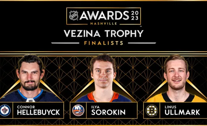 НХЛ назвала претендентов на награду «Везина Трофи»