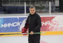 «Динамо-Минск» объявил тренерский штаб на сезон-2023/24