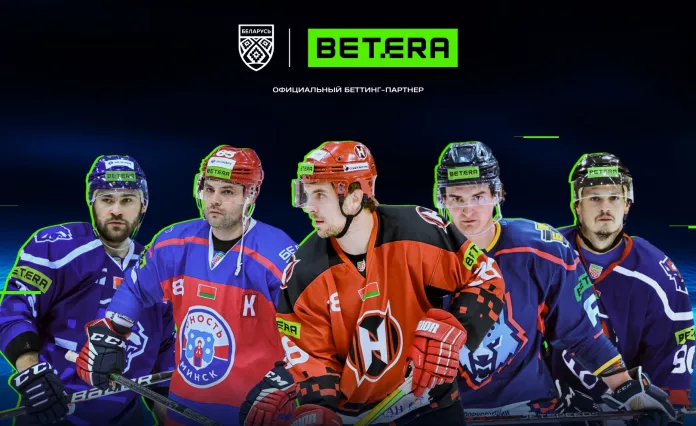 Betera и Федерация хоккея Беларуси продлили сотрудничество до 2026 года