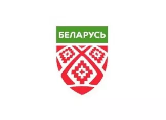 Прошел тренировочный кэмп сборной Беларуси U15