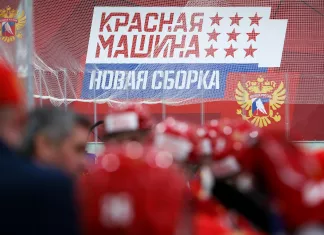 Россия U16 огласила заявку для участия в Кубке Президентского спортивного клуба