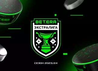 Клуб Betera-Экстралиги выразил желание вступить в КХЛ