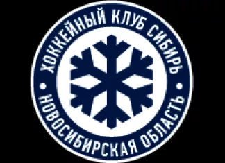 Совместная дисциплинарная палата ФХР и КХЛ перенесла заседание по заявлению «Сибири»
