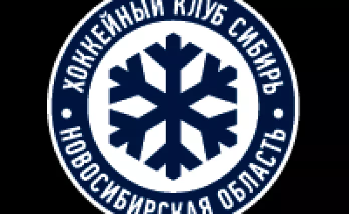 Дисциплинарная палата ФХР и КХЛ продолжит заседание по заявлению «Сибири» 12 февраля