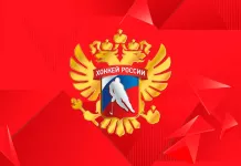 ФХР выразила озабоченность эпизодом с отказом игроков российской «юниорки» от наград Кубка Будущего в Минске