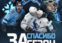 Васильев: Это первая в истории Кубка Гагарина серия, которую минское Динамо могло выиграть