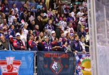 Видео: Эмоции жлобинского «Металлурга» после выхода в финал Кубка Президента
