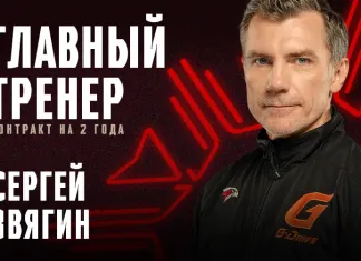 Омский «Авангард» определился с новым главным тренером