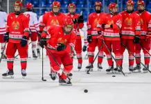 Назван состав юношеской сборной Беларуси на турнир «Кубок Чемпионов U17» в Челябинске