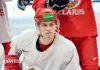 Два хоккеиста дебютировали за сборную Беларуси