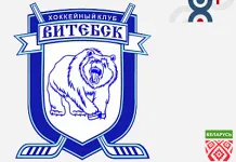 ЧБ: «Витебск» подписал контракт с российским форвардом