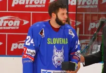 КХЛ: Форвард сборной Словении перешел в «Торпедо»