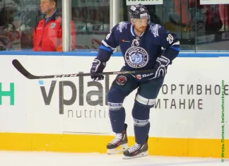 КХЛ: Легионер минского «Динамо» выведен из списка травмированных