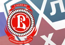 КХЛ: «Витязь» расторг контракт с финским нападающим