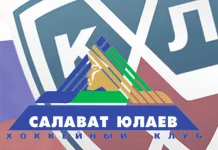 КХЛ: Три игрока «Адмирала» перешли в «Салават Юлаев» 