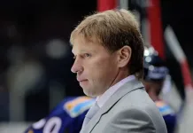  В КХЛ случилась первая тренерская отставка в 2018 году