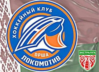 Контрольный матч: «Локомотив-Орша» разгромил «U18»