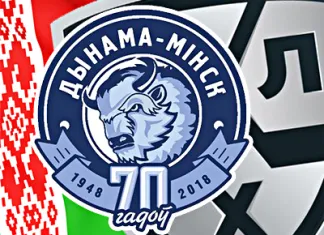 КХЛ: Пулккинен – автор первой заброшенной шайбы минского «Динамо» в новом сезоне
