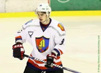 «БХ»: Белорусский хоккеист попробует закрепиться в польском «Напшуд Янув»