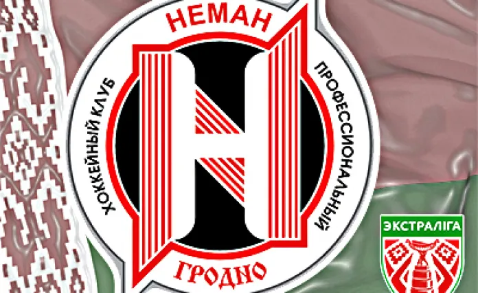 «Неман-2» обыграл «U17» в товарищеском матче