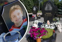 В Ярославле был разбит памятник погибшему игроку «Локомотива» Ивану Ткаченко