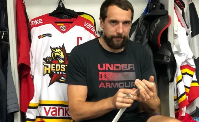 Белорусский хоккеист назначен капитаном клуба КХЛ