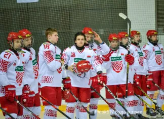 Определён состав юниорской сборной Беларуси на турнир в Будапеште 
