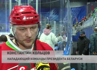 Константин Кольцов: Мы, спортсмены, которые закончили не так давно, скучаем по этой атмосфере, поэтому очень приятно