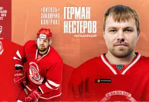 ⚡ Один из лучших игроков белорусского чемпионата официально перешёл в «Витязь»