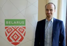 Белорус Сергей Гончаров претендует на пост главы Международной федерации хоккея 