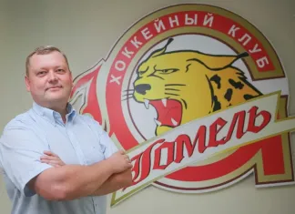Алексей Скурковский рассказал о работе над ошибками в ХК «Гомель-2»
