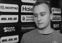 Экс-голкипер клуба МХЛ трагически погиб в возрасте 21 года