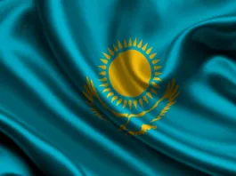 Казахстан U-20