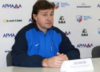 Юрий Леонов: Все голы, которые мы получили – это следствие проигранной борьбы перед воротами