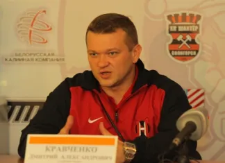 Дмитрий Кравченко: Желаю в плей-офф честной и справедливой борьбы