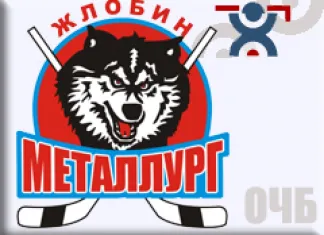 Высшая лига: «Металлург-2» в гостях повторно обыграл «Могилев-2»